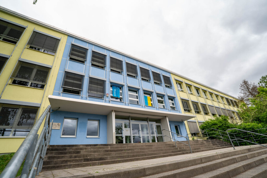 Dritte Ausschreibung zum Thüringer Schulbudget im Schuljahr 2025/2026